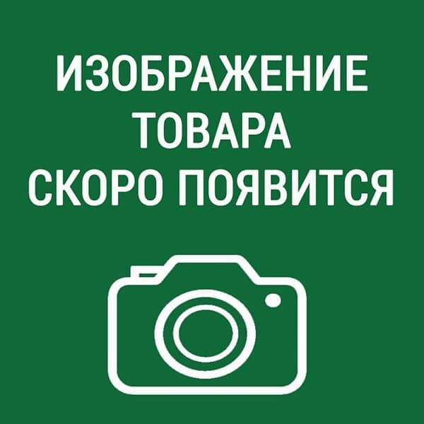 Фото товара Леналидомид Озон капсулы 5мг №21