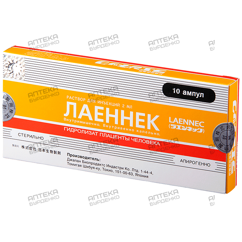 Лаеннек