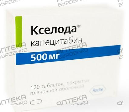 Кселода