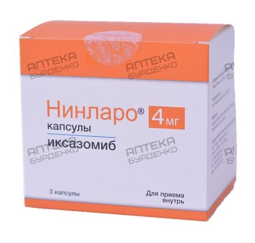Нинларо