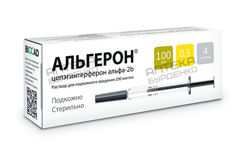 Альгерон