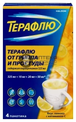 Фото товара Терафлю от гриппа и простуды порошок для приготовления раствора пакет 4 шт. вкус лимон