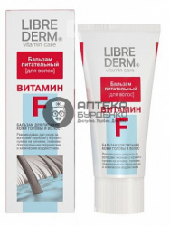 Фото товара Librederm Витамин F Бальзам питательный