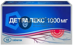 Фото товара Детралекс 1000 мг 18 шт. таблетки, покрытые пленочной оболочкой