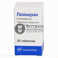 Фото товара Лейкеран таблетки 2мг №25