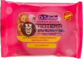 Фото товара Dr.Tuttelle Салфетки влажные пятновыводящие DT13