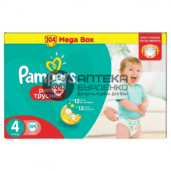 Фото товара Памперс (pampers) трусики pants maxi 9-14 кг. 104 шт.