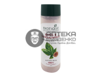 Фото товара Тальк для тела "Базилик и сандал" Biotique 150г