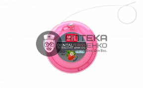 Фото товара Splat Dental Floss Зубная нить объемная Клубника