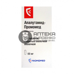 Фото товара Апалутамид-Промомед таблетки 60мг №120