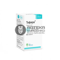 Фото товара Тофара таблетки 5мг №56