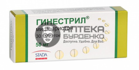 Фото товара Гинестрил таблетки 50мг №30