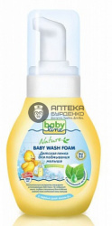 Фото товара Babyline Nature Пенка для подмывания малыша 848275