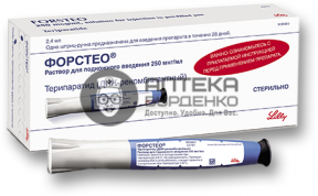 Фото товара Форстео раствор для инъекций 250мкг мл 2,4мл №1