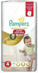 Фото товара Памперс (pampers) трусики premium care pants maxi 9-14 кг. 44 шт.