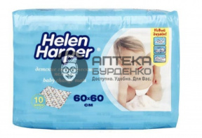 Фото товара Helen Harper Пеленки