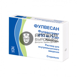 Фото товара Фулвесан р-р д/и в/м 250мг/5мл шпр комп игл 5мл N2