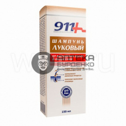 Фото товара 911 бальзам луковый п/выпад волос 150мл